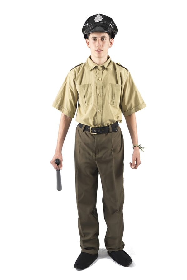 Policia