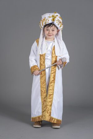 Rey Mago Blanco Baltazar