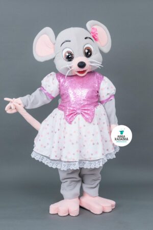 Ratita Presumida